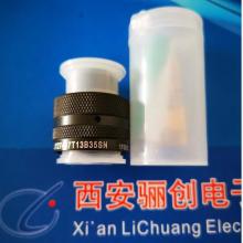  fjj shenzhen technologyelec 主營(yíng) 連接器 接插件 hdmi